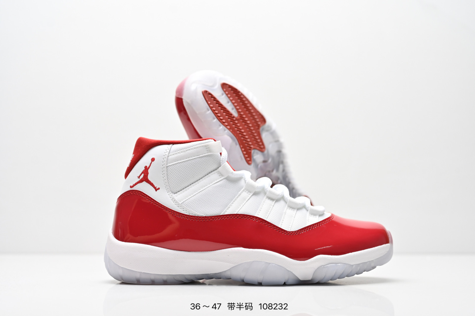 Nike Jordan